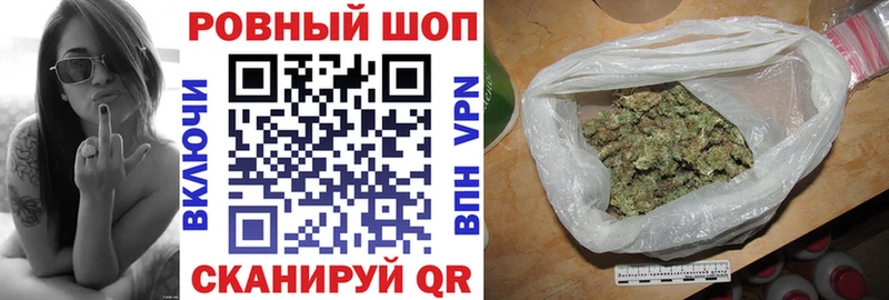 Магазин наркотиков Петровск-Забайкальский АМФ  Галлюциногенные грибы  Марихуана  ГАШ  КОКАИН  APVP 