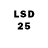 Марки 25I-NBOMe 1,8мг Lex Lock