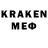 Amphetamine VHQ Dias Cooleken