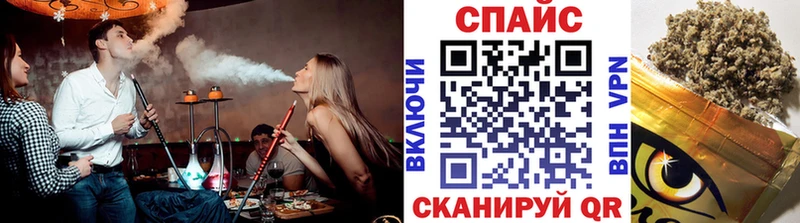 БУТИРАТ Butirat  где найти наркотики  Петровск-Забайкальский 
