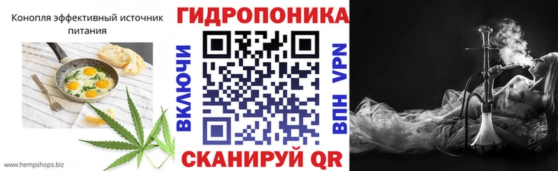 Canna-Cookies марихуана  что такое наркотик  Петровск-Забайкальский 