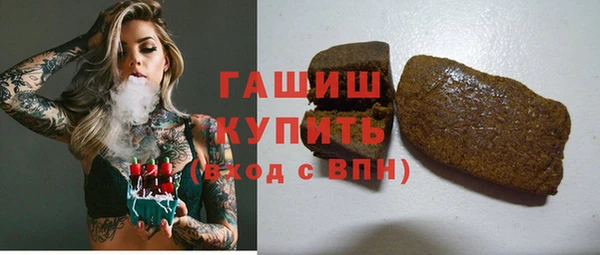 мескалин Алексин