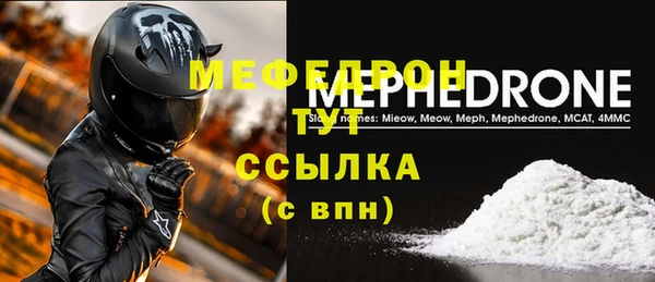 экстази Киренск
