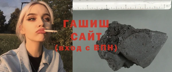 мяу мяу мука Алзамай