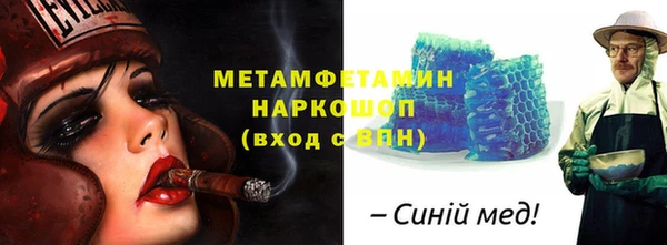мескалин Алексин