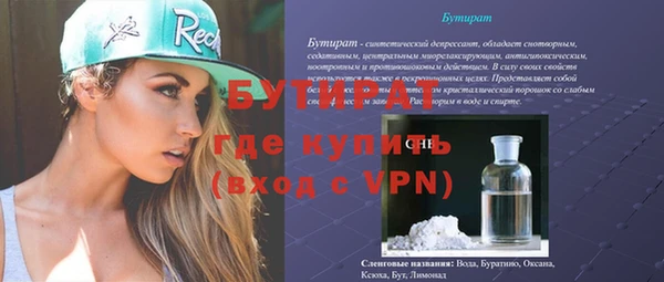 не бодяженный Алексеевка