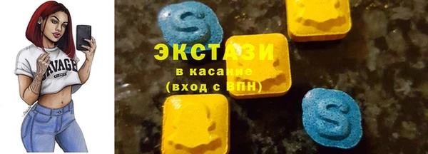 мескалин Алексин