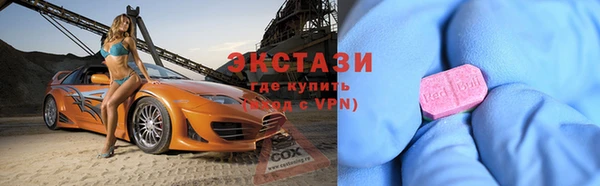мяу мяу мука Алзамай