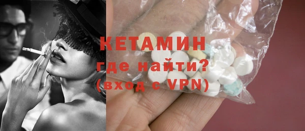 apvp Кинешма