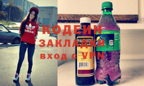 не бодяженный Алексеевка