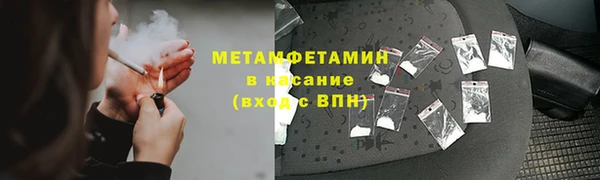 мескалин Алексин