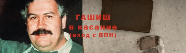 мяу мяу мука Алзамай