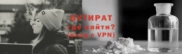 мяу мяу мука Алзамай