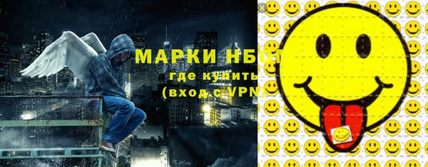 мяу мяу мука Алзамай
