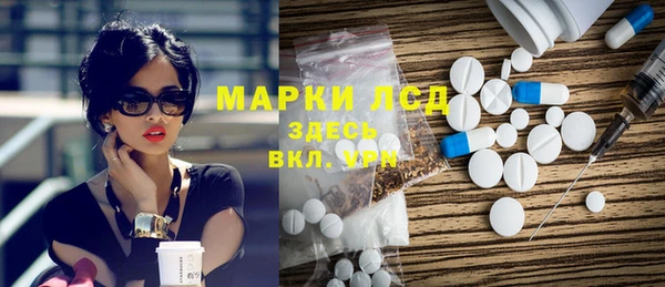 не бодяженный Алексеевка