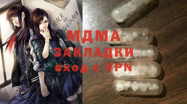 мяу мяу мука Алзамай