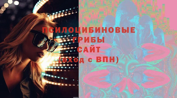 мяу мяу мука Алзамай