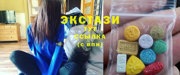 не бодяженный Алексеевка