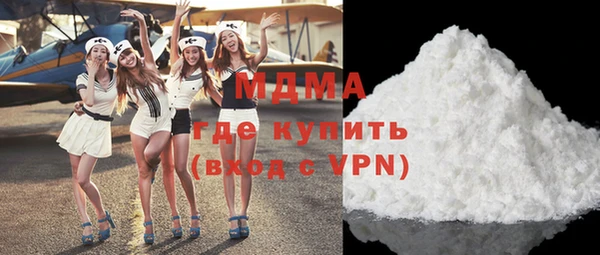не бодяженный Алексеевка