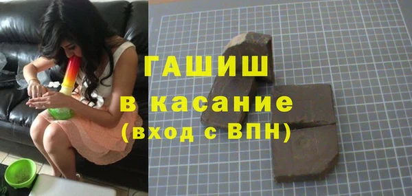 мескалин Алексин