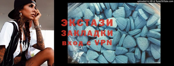 мескалин Алексин