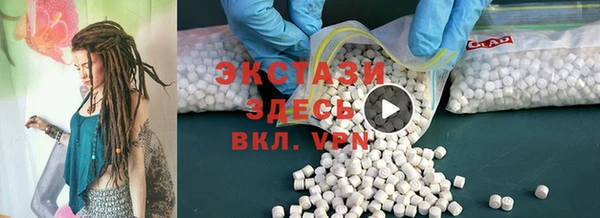 мескалин Алексин