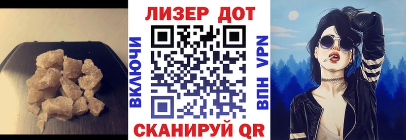 ЛСД экстази ecstasy  закладки  Петровск-Забайкальский 