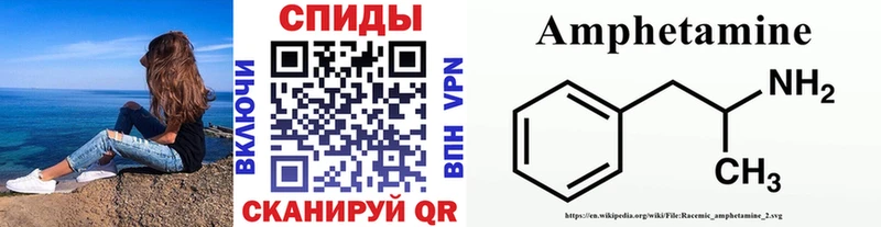 Метамфетамин кристалл  Петровск-Забайкальский 